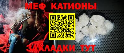кокаин премиум Бузулук
