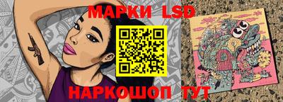 мет Будённовск