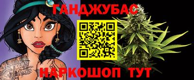 мет Будённовск