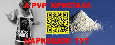 кокаин премиум Бузулук