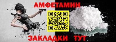 кокаин премиум Бузулук