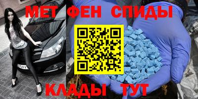 кокаин премиум Бузулук