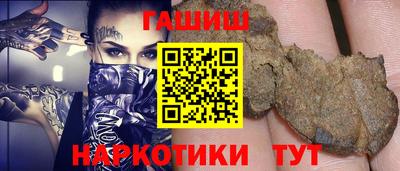 кокаин премиум Бузулук