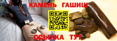 кокаин премиум Бузулук