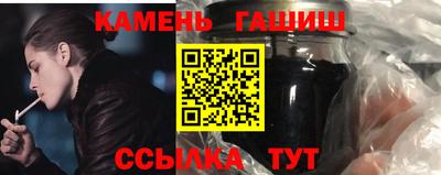 кокаин премиум Бузулук