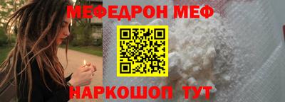 кокаин премиум Бузулук